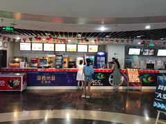 -天幕新彩云国际影城(激光巨幕店)