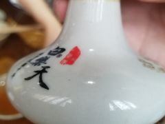 -白乐天毛肚火锅馆(南滨路店)
