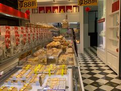 -味多美蛋糕(梨园店)