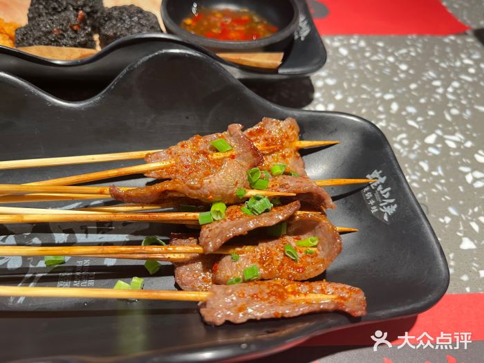 蛙小侠·沸腾砂锅(南山欢乐颂店)图片