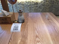 -呼啦面馆·头牌豌杂面(爱琴海店)