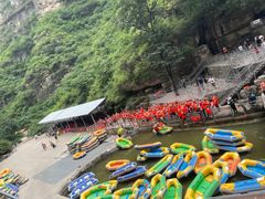 -北京乐谷