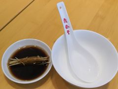 -鼎泰丰(嘉年华•海信广场VILLAGE店)