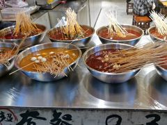 -乐山鲜知味钵钵鸡(奎星楼店)