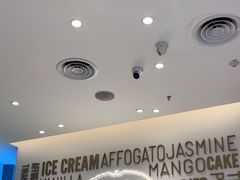 -哈根达斯(城西银泰店)