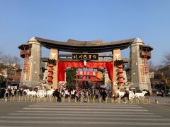 -北川羌城旅游区