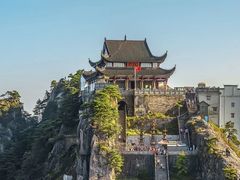 -九华山风景区