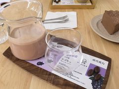 -SANYAY叁言咖啡巧克力