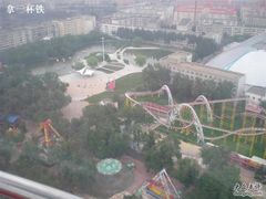 -哈尔滨文化公园