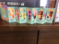 -星巴克(杭州西湖银泰1F店)