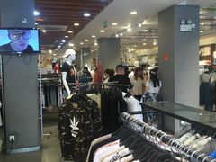 -三福(骡马市步行街店)