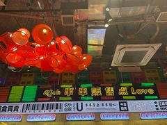 -大芊金重庆串串火锅(南京路店)