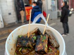 -无声臭豆腐(大井1号店)