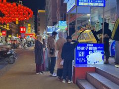 -杨老大焙子月饼干货(宽巷子民族美食街店)