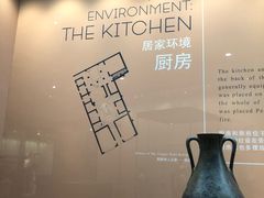 -盘龙城国家考古遗址公园