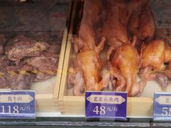 -四季小馆·地道北京小吃(广百店)