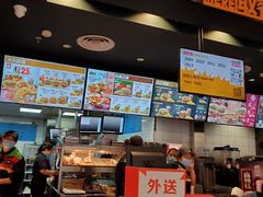 -汉堡王(龙德广场店)