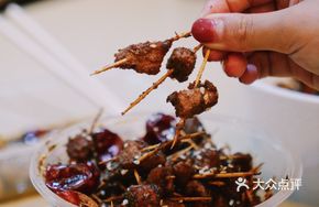 Signature Skewered Pork