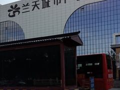 -放哈·甜醅子奶茶创造者(阳光丽景湾店)