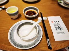 -天怡興·百年蒸饺(中心书城店)
