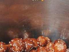 -邓记新一代糖油果子(四川煤管局供销公司职工宿舍店)