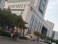 -飘香心语(官亭路店)