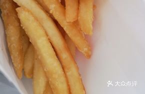 Crispy Burger with Amazake Sweet Potato Fries