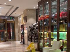 -豆花酒楼·三十八年匠心(秦皇东大街店)