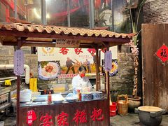 -客家大院·非遗赣南客家菜(郁孤台店)
