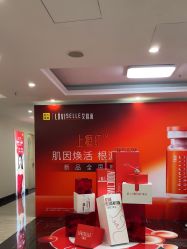 -深圳阳光医疗美容医院·旗舰店