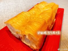 -希尔顿酒店-豫园中餐厅
