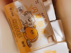 -泽田本家·铜锣烧(美罗城店)