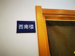 -鹅城粤菜馆(白云山路店)