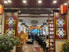 -文记壹心鸡(宝华路店)