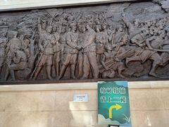 -新华书店(学府大道店)