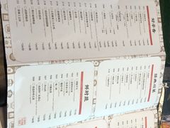 -辛香汇(飞洲店)