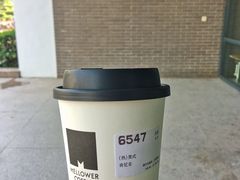 肯尼亚美式-麦隆咖啡(北大店)