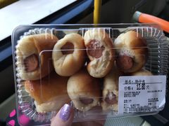-blt精品超市(KKMALL京基店)