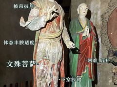 -白台寺