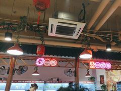 -宽尺巷鱼蛙自助火锅(虎丘钻石广场店)