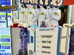 -昆明爱尔眼科医院