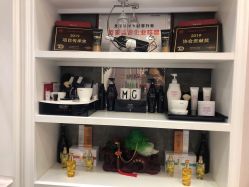 点击看大图 -HH·MG染烫店