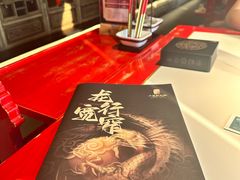 -小龙翻大江文化火锅(宽窄店)