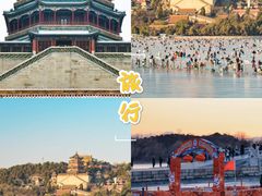 -颐和园