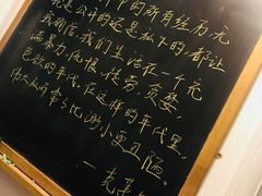 -二楼南书房