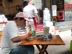 -素椒杂酱面(油篓街店)