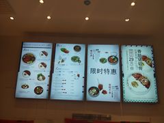 -权味·朝鲜族拌饭(勒泰店)