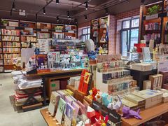 -新华书店(永安路店)