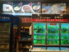 -重庆鸡公煲·青锅花椒鱼(牡丹江路店)