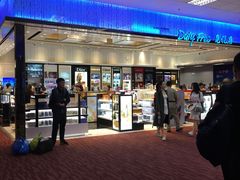 -王权免税店(清迈机场店)